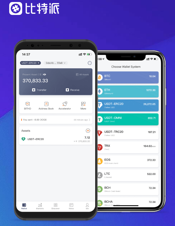 雪天