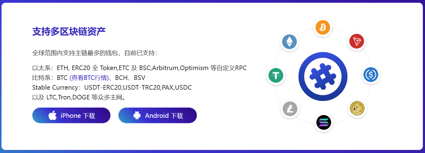 新域新